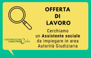 Ricerca personale